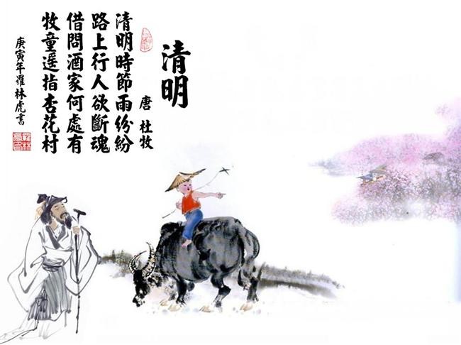剑圣传奇bt版下载